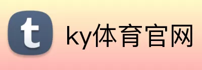 ky体育官网 Logo